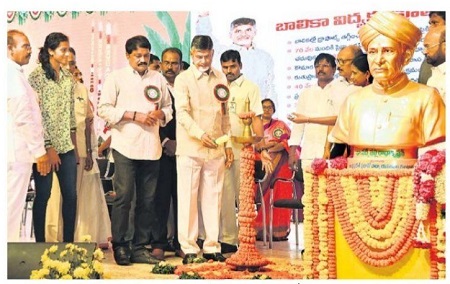 గురువులకు గౌరవం