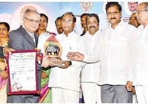 ద్వీపంలో పర్యాటక వేడుక