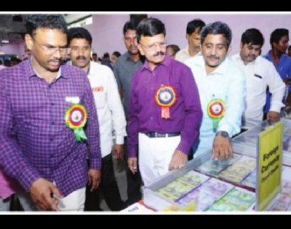 శ్రీధర్ సీసఇ ఆధ్వర్యంలో కరెన్సీ, నాణేల ప్రదర్శన