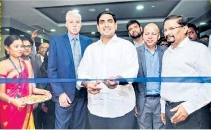 బెజవాడకు .. బిగ్ ఐటీ ఇండస్ట్రీ