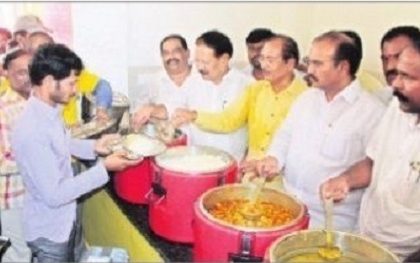 పేదోడి ఆకలిని తీర్చేందుకే అన్న క్యాంటీన్లు