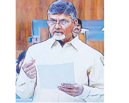 ఆవాసమే ఆశయం