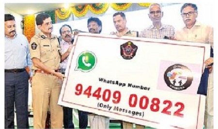 ప్రజా భాగస్వామ్యానికి 'చేరువ'