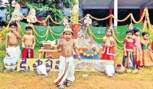 పాటశాలల్లో కృష్ణాష్టమి వేడుకలు