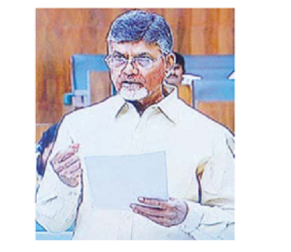 ఆవాసమే ఆశయం
