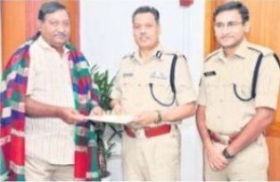 ఘన సన్మానం