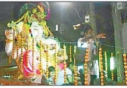 వెళ్లిరావయ్యా గణేశా..!