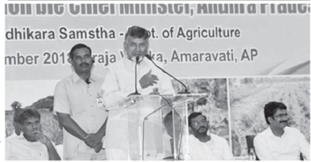 ప్రకృతి సేద్యమే శ్రేయస్కరం
