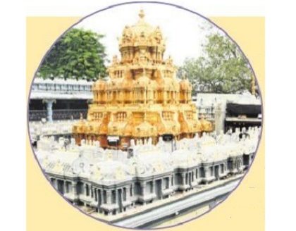 దసరా వస్తోందయ్యా..