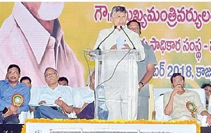 2 కోట్ల ఎకరాల్లో ప్రకృతి సేద్యం