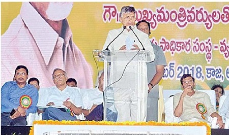 2 కోట్ల ఎకరాల్లో ప్రకృతి సేద్యం