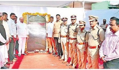 ఫ్రెండ్లీ పోలీసింగ్ కు ప్రభుత్వ ప్రాధాన్యం