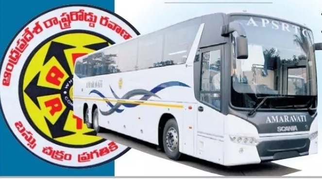 బస్సులు ఫుల్