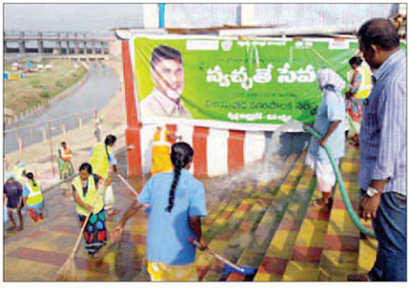 కృష్ణవేణి ఘాట్ లో స్వచ్ఛతే సేవ