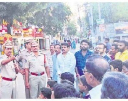 నేరాలపై అప్రమత్తంగా ఉండాలి