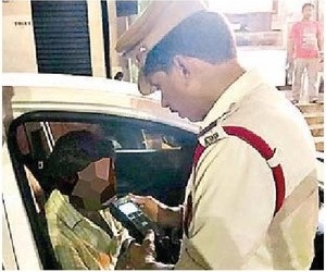 తూలుతూ ... తోలుతూ ..!