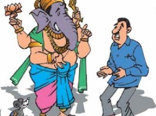 విఘ్నాలు తొలగించు వినాయక