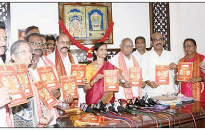 దసరా ఉత్సవాలను విజయవంతం చేయండి