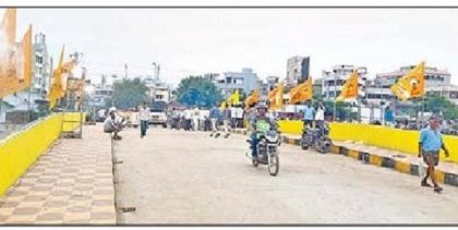 వంతెన ప్రారంభోత్సవానికి భారీ ఏర్పాట్లు