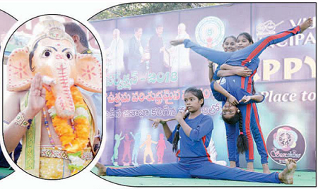 వారాంతంలో కుర్రకారు జోష్