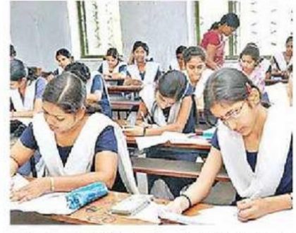 పాఠశాల పరీక్షల్లో కీలక మార్పులు