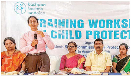 బాలల హక్కులు పరిరక్షించాలి