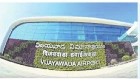 గన్నవరం విమానాశ్రయం సరికొత్త రికార్డు
