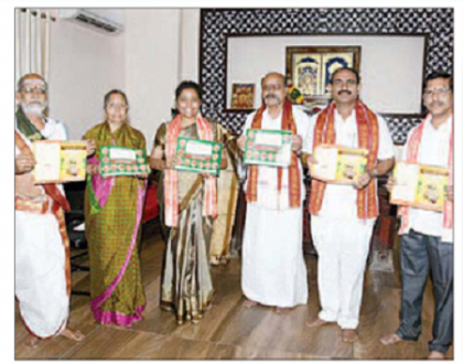 దసరా కరపత్రాల ఆవిష్కరణ