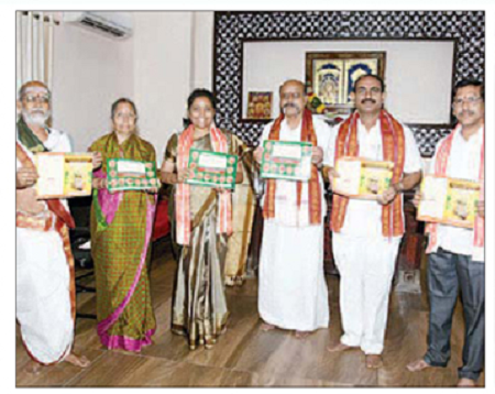 దసరా కరపత్రాల ఆవిష్కరణ