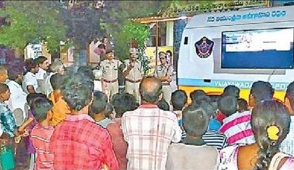 ప్రజల్ని చైతన్యవంతుల్ని చేసేందుకే చేరువ
