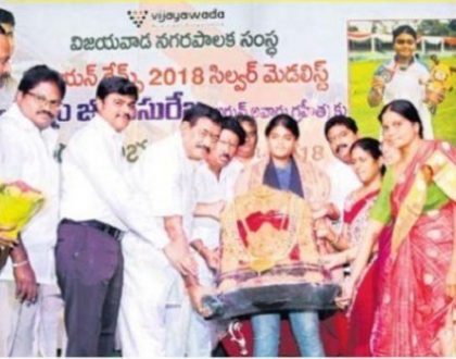 జ్యోతి సురేఖకు ఘన సన్మానం