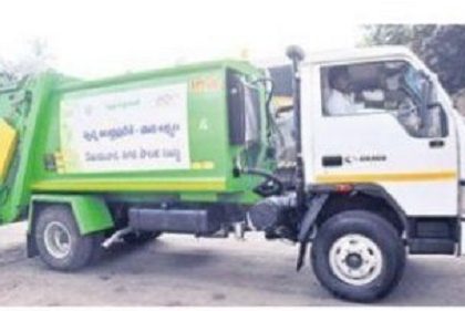 చెత్తపై యుద్ధం..!