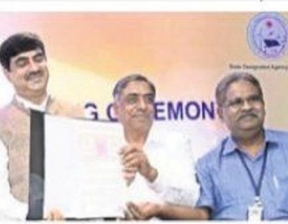 విద్యుత్ రంగ బలోపేతానికి పటిష్ట చర్యలు