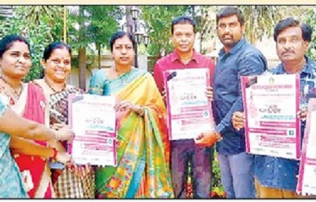 రొమ్ము క్యాన్సర్ పై అవగాహన అవసరం