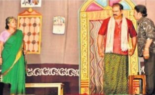 ముగిసిన అక్కినేని కళా పరిషత్ నాతిక పోటీలు