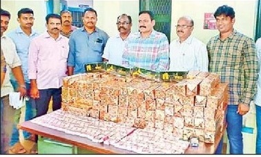 నిషేధిత సిగిరెట్లు  విక్రయిస్తున్న  12 మంది పట్టివేత
