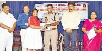 నేత్రదానం మానవత్వానికి ప్రతీక