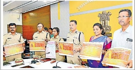 దసరా ఉత్సావాలకు సన్నద్ధం..!