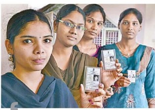 వేగుచుక్కలై వెలగండి...