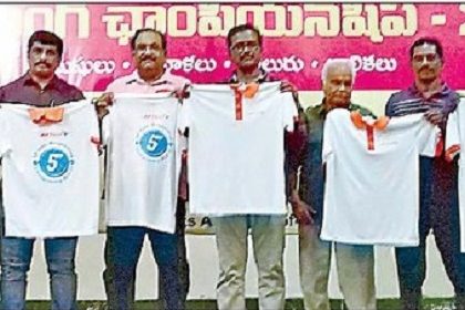 నేటి నుంచి రాష్ట్ర స్థాయి వెయిట్ లిఫ్టింగ్ ఛాంపియన్ షిప్