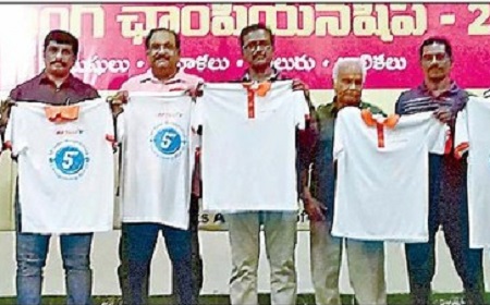 నేటి నుంచి రాష్ట్ర స్థాయి వెయిట్ లిఫ్టింగ్ ఛాంపియన్ షిప్