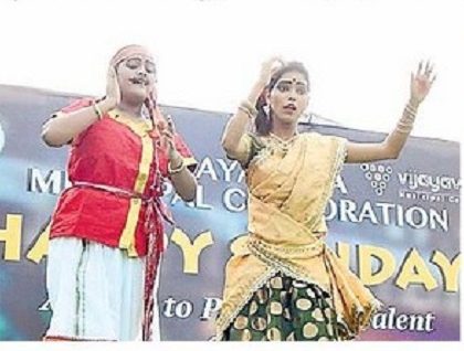 ఉల్లాసం.. ఉత్సాహం