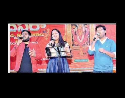 జోరుగా.... హుషారుగా