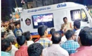 ప్రజలకు చేరువగా పోలీస్‌ సేవలు