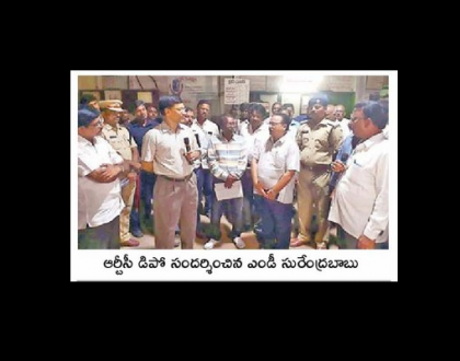 త్వరలో ఆర్టీసీ విద్యుత్ బస్సు సర్వీసులు