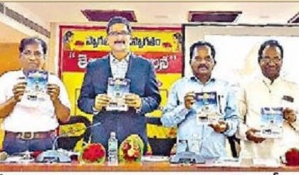 మాతృ భాషతోనే.. ఆలోచనా శక్తి పెంపు