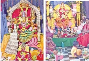 సిరులు కురిపించు శ్రీమహాలక్ష్మి