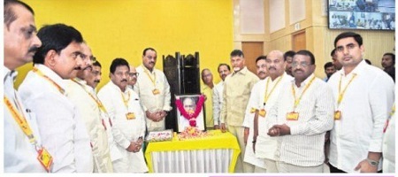 విద్యాప్రదాత... గీతం మూర్తి