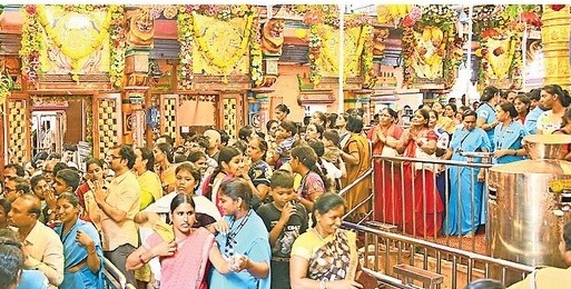 శ్రీలలిత.. మందస్మిత