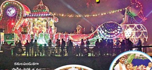 జననీ... శుభకారిణి!